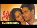 Snehithudaa 4k Video Song Sakhi Movie Madhavan Shalini
