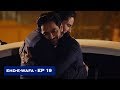 Is Shahzain A True Friend Ehd E Wafa HUM TV HUM SPOTLIGHT