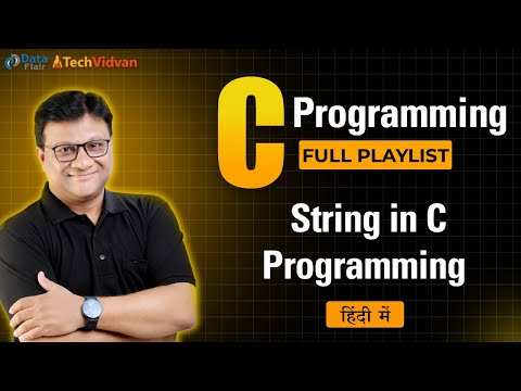 String in C Programming | Introduction of Strings in C Language | What is String in C [Hindi]