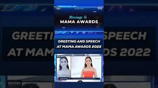 Download lagu Lyly emang jago bikin surprise 😯 tiba tiba greeting and speech di MAMA AWARD 2022 😍 mp3