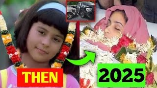 Download lagu Kuch Kuch Hota Hai Movie Star Cast Then And Now 2025 | Unbelievable Transformation l Then And Now mp3 Download lagu Kuch Kuch Hota Hai Movie Star Cast Then And Now 2025 | Unbelievable Transformation l Then And Now mp3