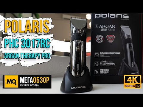 Polaris PHC 3017RC Black