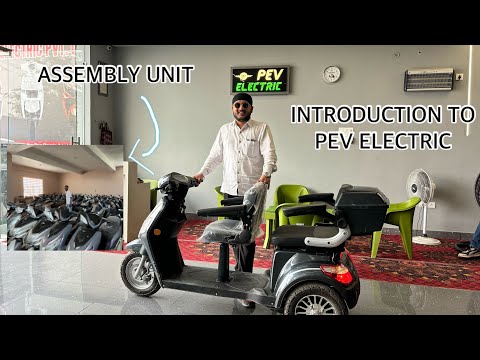 PEV ELECTRIC : INTRODUCTION | PEV ELECTRIC 3 WHEEL SCOOTER #electricscooter #bestelectricscooter