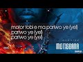 Olamide motigbana lyrics video