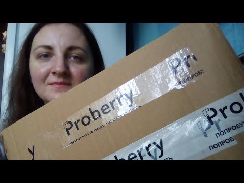 Посылка от Proberry/ Proberry удивляет/