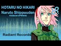 [Jully] Hotaru no Hikari (TV Size) {RUSSIAN cover ...