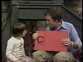 Classic Sesame Street Bob And Janice Letter C