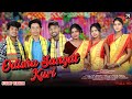 ODISHA SANGAT KURI Ll NEW SANTHALI STUDIO VERSION Ll Fimale Singer NIRMALA Gangarani Purnima