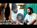 Allu Sneha Reddy Shared Allu Arjun Cute Video Allu Arha Allu Ayaan Cinema Culture