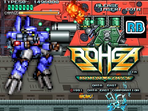 Rohga: Armor Force youtube-video