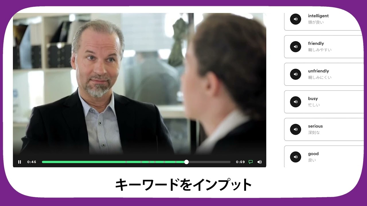 【新サービス】ECC Online Hyper Lessons_Self-studyのご紹介