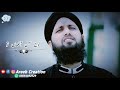 Asad Attari