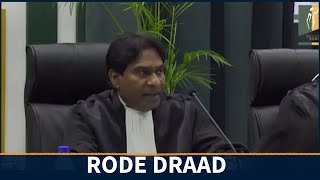 Binnenkort meer rechters bij Hof van Justitie I SUN WEB TV I