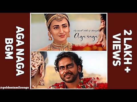 Aga Naga Bgm | PS-1 | Bass Boosted | Ar Rahman | GTS.