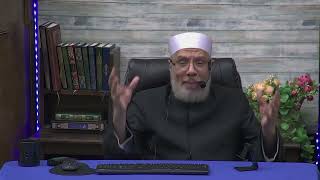 اهداء ثواب ختمة قرآن للموتى هل يعد بدعة؟/الخميس(27-7-2023م)فتاوى علي الهواء مباشرة image