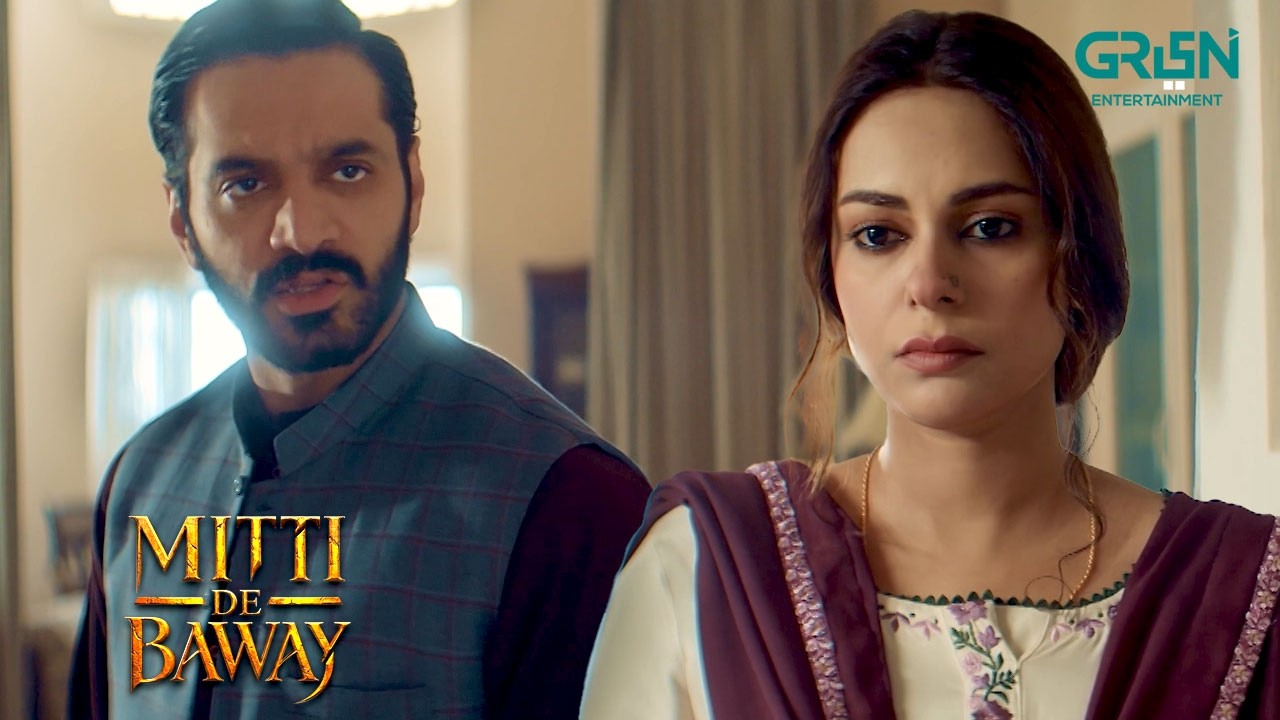 Tera Mein Sirf Shohar Hoon | Mitti De Baway | Wahaj Ali - Mahira Khan | Green TV