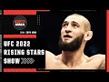 UFC 2022 Rising Stars Show | ESPN MMA