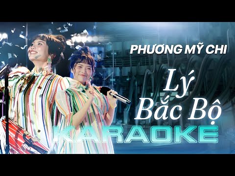 MASHUP LÝ BẮC BỘ x ĐẨY XE BÒ [KARAOKE]-[BEAT CHUẨN]-PHƯƠNG MỸ CHI x DTAP ver SING ASIA