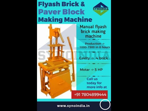 Manual Fly Ash Brick Machine