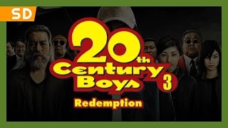 20th Century Boys - Chapter 3: Our Flag (2009) Video