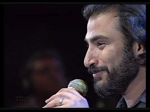 عاشق بودم به نگاهت ناصر عبداللهی -مرتضی کریمی