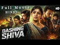 Dashing Shiva New 2026 Released South Indian Action Drama Movie Dubbed In Hindi Crime Full HD