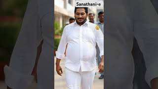 Download lagu ✨✨Chubby Telugu Political Leaders – A Lighthearted Visual Twist! #telugu #telugushorts #politics #ai mp3