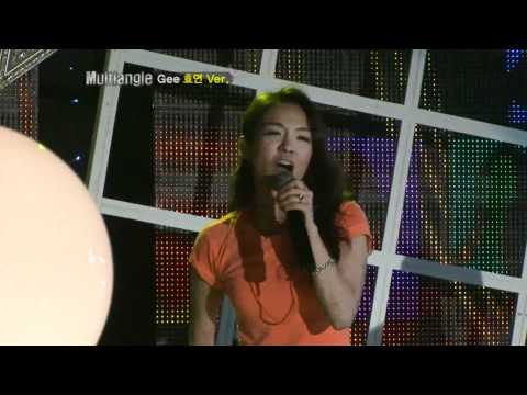 [HD][090204] SNSD - Gee @ Hyoyeon Multi Angle Ver
