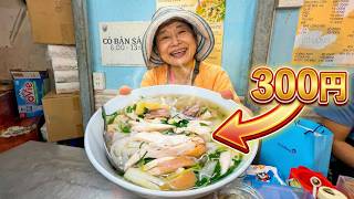 ハノイで本場のフォーを食べてきました🍜 | シニアの海外ロングステイ in ベトナム