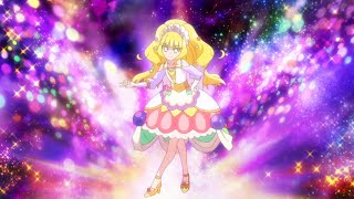 Cover art for Delicous party precure - I'll adorn the feasts finale