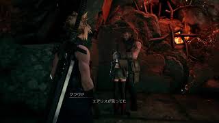 【FINAL FANTSY VII REMAKE】マッタリPLAY