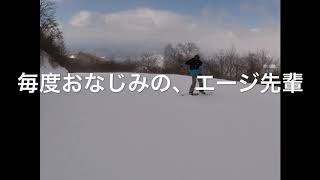 川場スキー場でグラトリ練習！