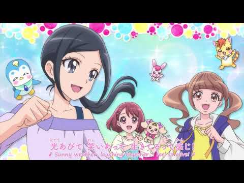 Healin' Good Pretty Cure Opening