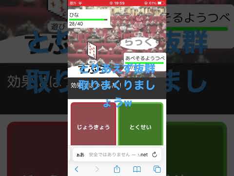Video cover