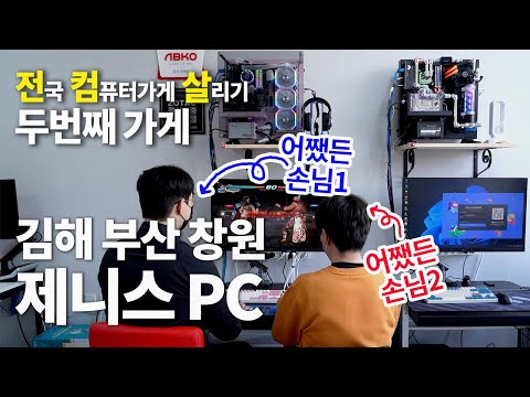 컴퓨터월드G - YouTube Feed 1 페이지 > 만키로군” style=”width:100%” title=”Feed 1 페이지 > 만키로군”><figcaption>Feed 1 페이지 > 만키로군</figcaption></figure>
<figure><img decoding=