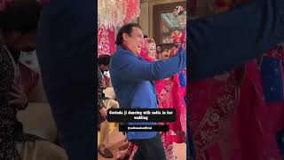 Download lagu Govinda ji dancing with sadia in her wedding✨💖 mp3 Download lagu Govinda ji dancing with sadia in her wedding✨💖 mp3