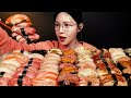 Ultimate Sushi Eating Challenge Tuna Salmon Shrimp Mukbang ASMR