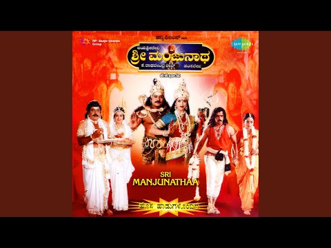 Oho Garala Kantta — watch video