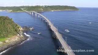 preview picture of video '角島大橋　－ 空中散歩 －　　Tsunoshima Bridge Shimonoseki city, Yamaguchi Japan. Taken by paramotor.'