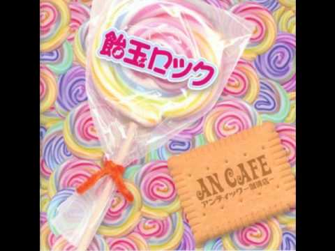 Candyholic - An Cafe