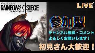 わちゃわちゃエンジョイシージ！