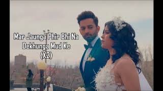 Tera Shehar Lyrics – Mohd. Kalam | Himansh Kohli - YouTube