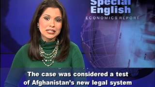 The Kabul Bank Scandal