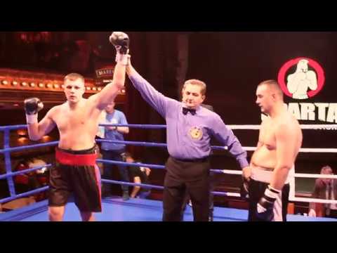 Box Makes you Biger. Sergey Radchenko PROMO 2