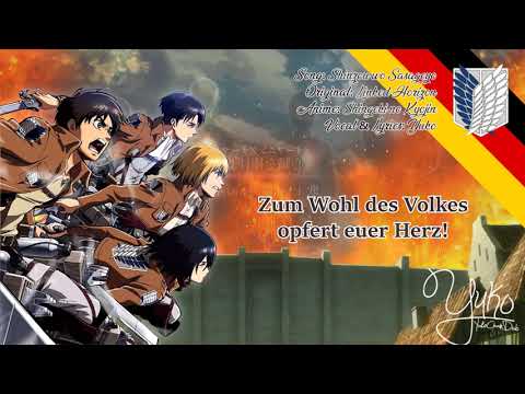 FULL VERSION “Shinzou wo Sasageyo” [German FanCover] 【Shingeki no Kyojin】 ►ATTACK ON TITAN◄