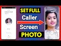 Oppo Mobile Me Call Aane Par Apana Photo Kaise Lagaye || Change Incoming Call Background Oppo