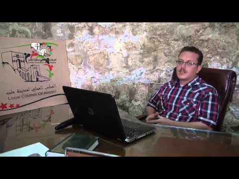 تقرير عن مكتب الشؤون الاجتماعية والإغاثة والتنمية وآلية عمله في المجلس المحلي لمدينة حلب