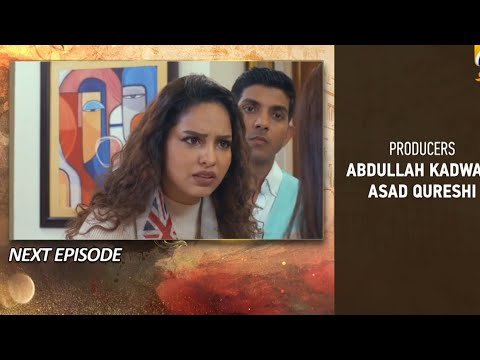 Sirf Tum Episode 25 Teaser - 8th August 2023