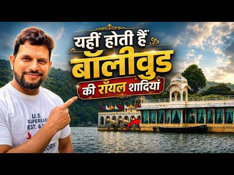 Exploring the Floating Palace of Lake Pichola | Watch Jag Mandir Full Vlog