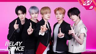 Download lagu [릴레이댄스] TXT(투모로우바이투게더) - 하루에 하루만 더 (Stick With You) (4K) mp3